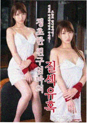 山河纪行纪录片封面