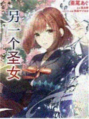 手艺人在县城纪录片封面
